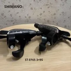 SHIMANO EF65 クロスバイク Vブレーキ シフター 3×9のサムネイル