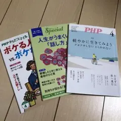 Item thumbnail for item c2521eb1-0c4d-4f54-9de6-bd6fece7899c