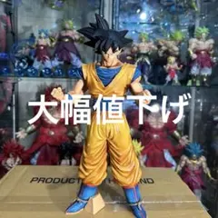 一番くじ E賞 孫悟空 ヤードラット リペイント カスタム 交換ヘッド付