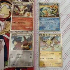 ポケモン トランプ イーブイ シャワーズ サンダース ブースター - メルカリ