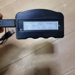 ブラザープリンター用チップリセッター