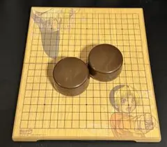 2026年最新】囲碁の人気アイテム - メルカリ