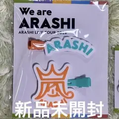 K様 リクエスト 2点 まとめ商品