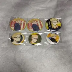 月島蛍 缶バッジ まとめ売り 6点セット