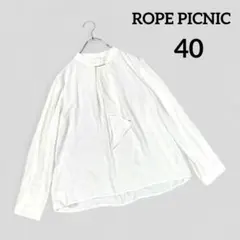 【ロペピクニック】長袖ボウタイブラウス (40) オフホワイト 仕事 卒業 入学