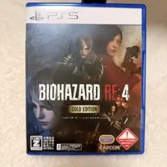 BIOHAZARD RE:4 GOLD EDITION