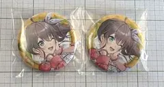 Item thumbnail for item d51b0f2b-91da-415c-99da-e4e0d1e9b5a6