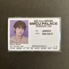 NCT127 ジョンウ 정우 JUNGWOO SMTOWN2022 トレカ