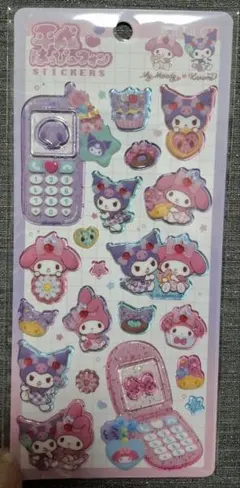 【正規品】平成はっぴーフォン マイメロ クロミ