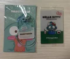 サンリオ ハンギョドン 2点セット