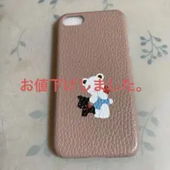 (美品)ファミリアクマと黒犬のイラスト 携帯ケースSE