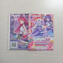 アイカツ プリパラ そふぃ スミレ 入場特典