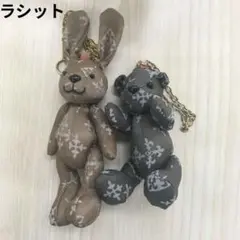 ラシット キーホルダー