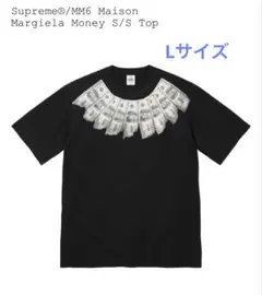Supreme MM6 Margiela Money S/S Top black