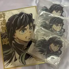 鬼滅の刃 エンドロールイラスト WEBSHOPくじ 時透無一郎 A賞 - メルカリ