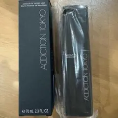 choco様 リクエスト 2点 まとめ商品