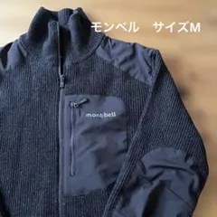 ブラウン ニット