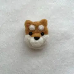 しば犬　柴犬　ブローチ　ハンドメイド　羊毛　キーホルダー　散歩　秋田犬