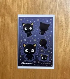 サンリオ シール ステッカー チョコキャット Chococat