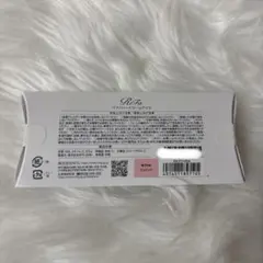 リファハートコーム アイラ エムピンク MISAMO TWICE MOMO モモ