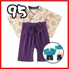 Item thumbnail for item ac97841c-74a9-4ec9-abe1-3f240e2d69a1