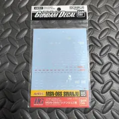 Item thumbnail for item 509cb067-d2fe-4e5a-849b-828e3c9e8a98