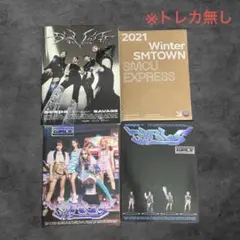 2026年最新】KPOP アルバム まとめ売りの人気アイテム - メルカリ