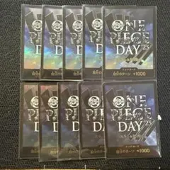 ONE PIECE DAY 25 ドンカード台紙付 10枚 - メルカリ