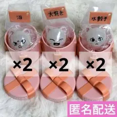 SKZOO ぷくっと バースデー クリアリング ジニレット スキズ ヒョンジン