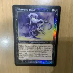 催眠の悪鬼　Mesmeric Fiend 英語　foil