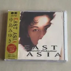 中島みゆき / EAST ASIA