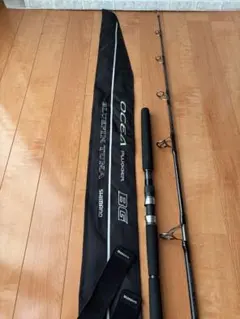 シマノ 20オシアプラッガーBGブルーフィンツナ　S70XXXHのサムネイル