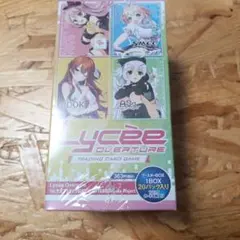 リセ オーバーチュア Ver.サガプラネッツ&HOOKSOFT&SMEE&ASa - メルカリ
