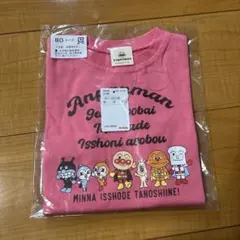 アンパンマン ロングTシャツ 80サイズ ピンク