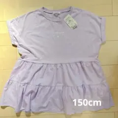 ライトオン　キッズ150cm フリルTシャツのサムネイル
