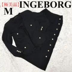 【超メルカリ市】INGEBORG ジャケット·スカート ２点 セット 2025年最新】INGEBORG セットアップの人気アイテム - メルカリ