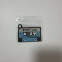 treasure PULSEON popup ドヨン