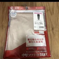 吸湿発熱ミズノブレスサーモアンダーウエア 中厚ソフトforDailyロングタイツ