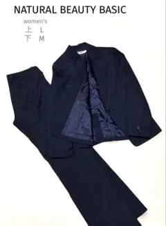 難有ナチュラルビューティーベーシックダークグレーストライプ パンツスーツ上L下M