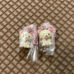 サンエックスユニバース チャームつきグミ コリラックマ2個