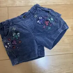 Item thumbnail for item 714785f1-c5e7-4ed0-90e3-1b73151736f2