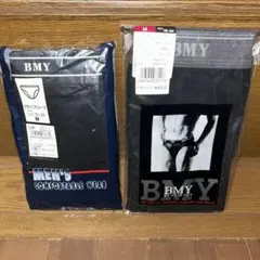 BMY ビキニブリーフ　Mサイズ　2枚セット