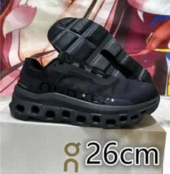 on cloud 26.5