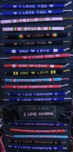展示品　LOVEミサンガ4本セット　　ハンドメイド
