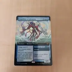 MTG 呪われた巻物/Cursed Scroll 英語版 2枚セット - メルカリ