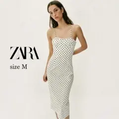 ZARA バーレスクドット柄ミディワンピース S 早いもの勝ち！ZARA バーレスクドット柄ミディワンピース XS - メルカリ