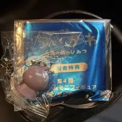 ちいかわ映画 めじるしアクセサリー