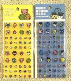 【2種セット】たまごっち　タイルシール　タイルみたいなシール　ドロップブロック