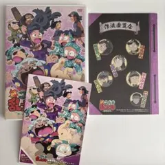 忍たま乱太郎 DVD 第18シリーズ 二の段 初回特典付き♪ - メルカリ