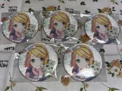 プロセカ　リン　セット